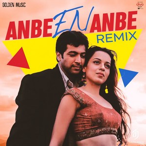 Anbe En Anbe - Remix - Single (2025) (Harris Jayaraj)